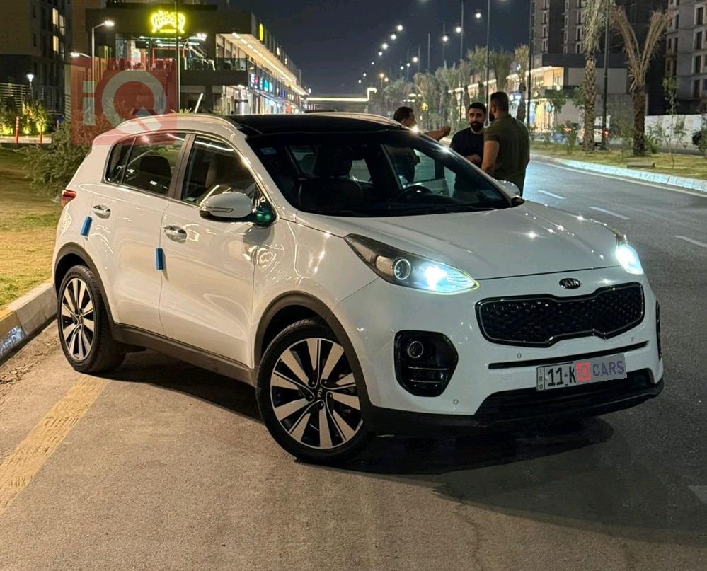 کیا سپۆرتاج